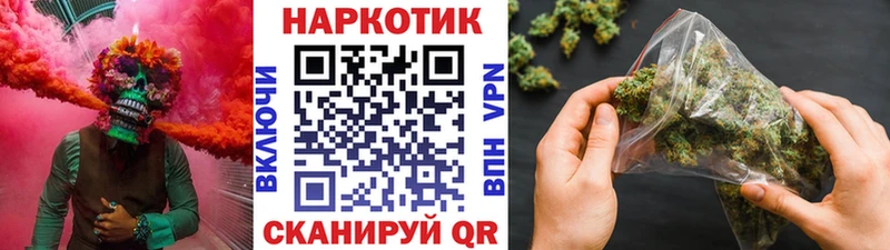 Магазины продажи наркотиков Исилькуль Cocaine 