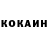 КЕТАМИН VHQ PERIODDD