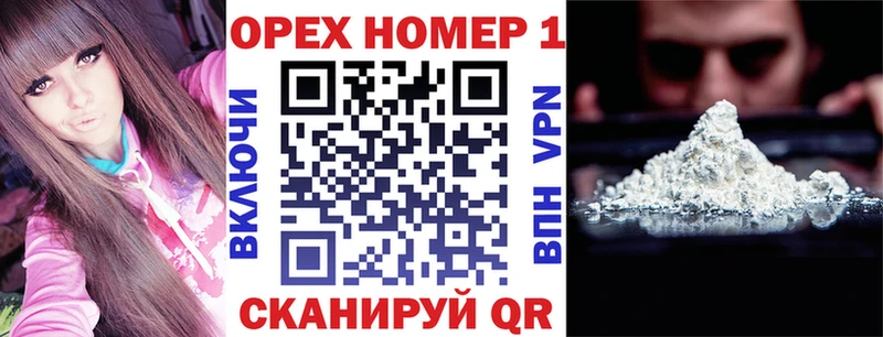 COCAIN Боливия  Исилькуль 