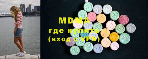 прущая мука Алзамай