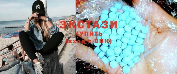 jwh Абаза
