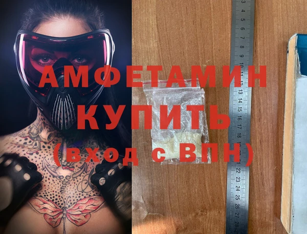 дмт Алексин