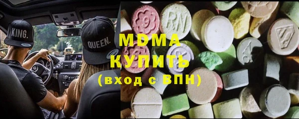 прущая мука Алзамай