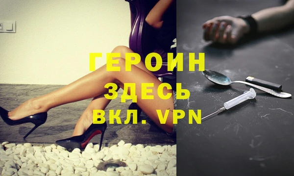 дмт Алексин