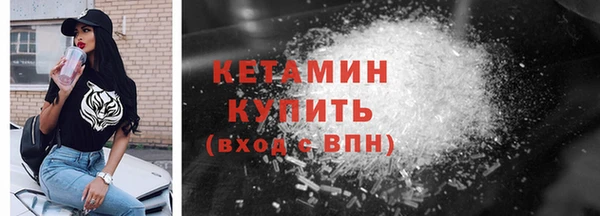 метадон Абдулино