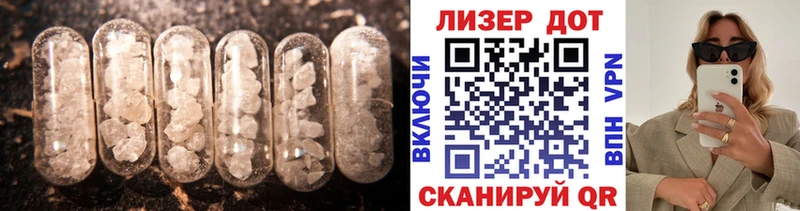 блэк спрут сайт  Исилькуль  ЛСД экстази ecstasy 