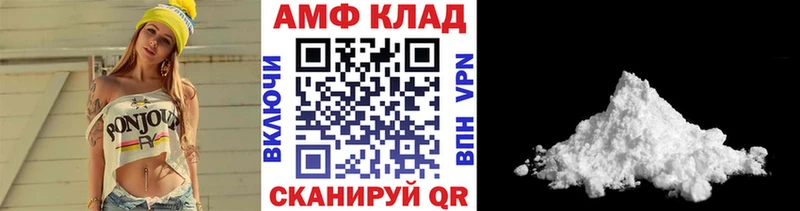 это какой сайт  Исилькуль  МЕТАМФЕТАМИН Декстрометамфетамин 99.9% 